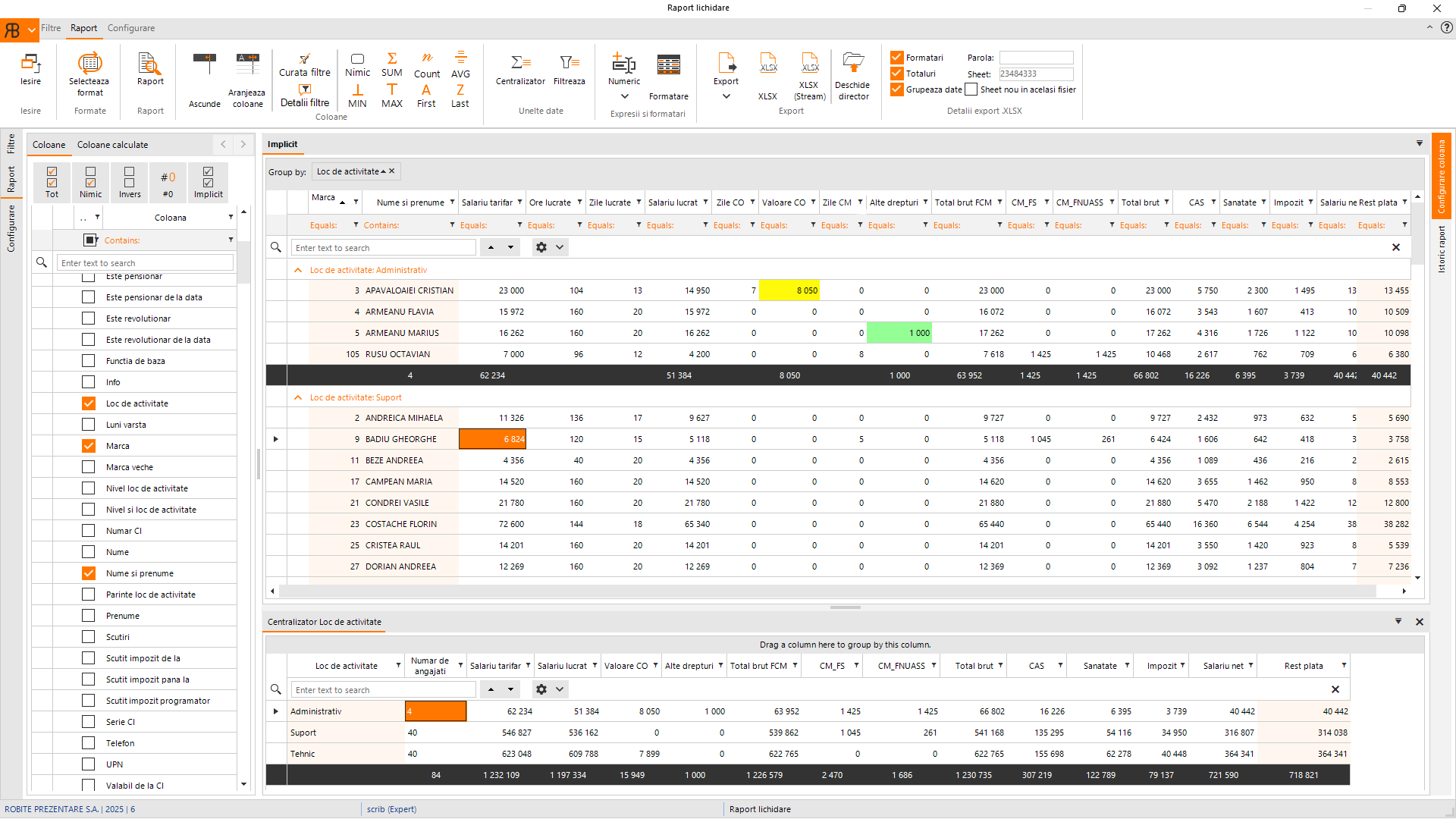 SCRIB Desktop Interface 2